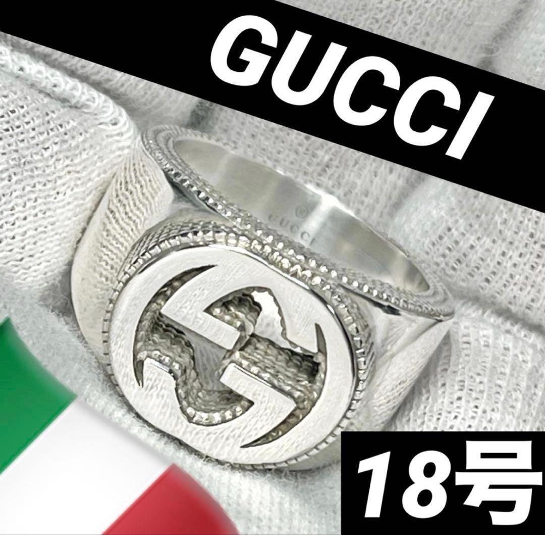 美品　GUCCI 指輪　GGワイドリング　18号