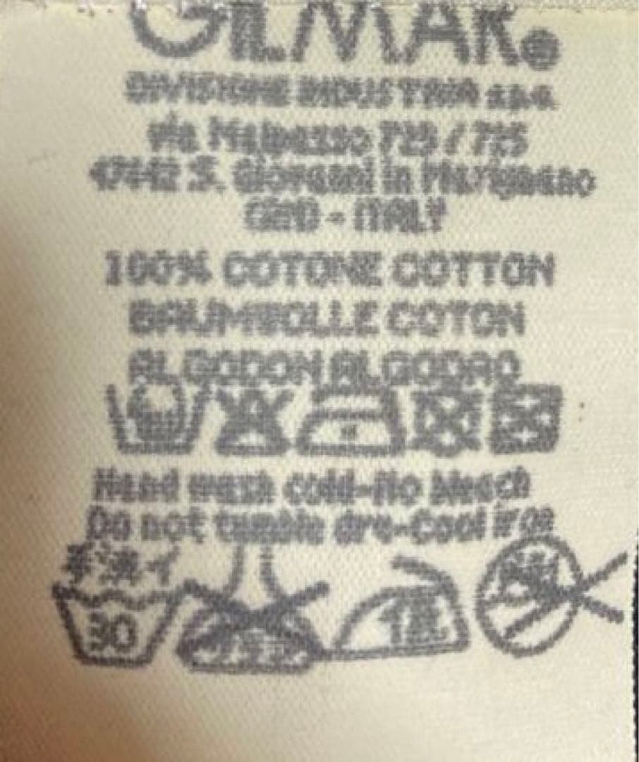 激レア アイスバーグ HISTORY コルト・マルテーゼ by ユーゴ・プラット