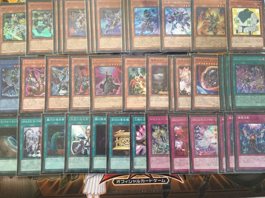 遊戯王　M∀LICEデッキ　マリス