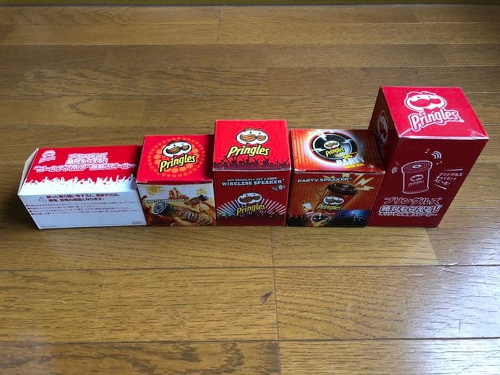 プリングルス　スピーカー5種セット