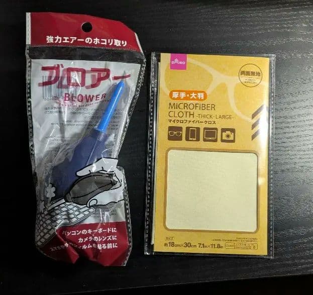 【やや汚れ・カビあり】Nikon AF-S DX NIKKOR 55-300mm