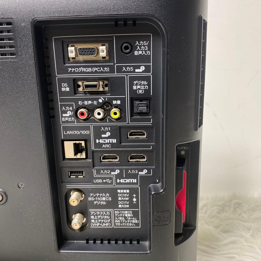 SHARP LC-19K5 液晶テレビ