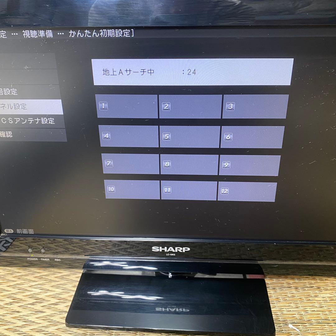 SHARP LC-19K5 液晶テレビ
