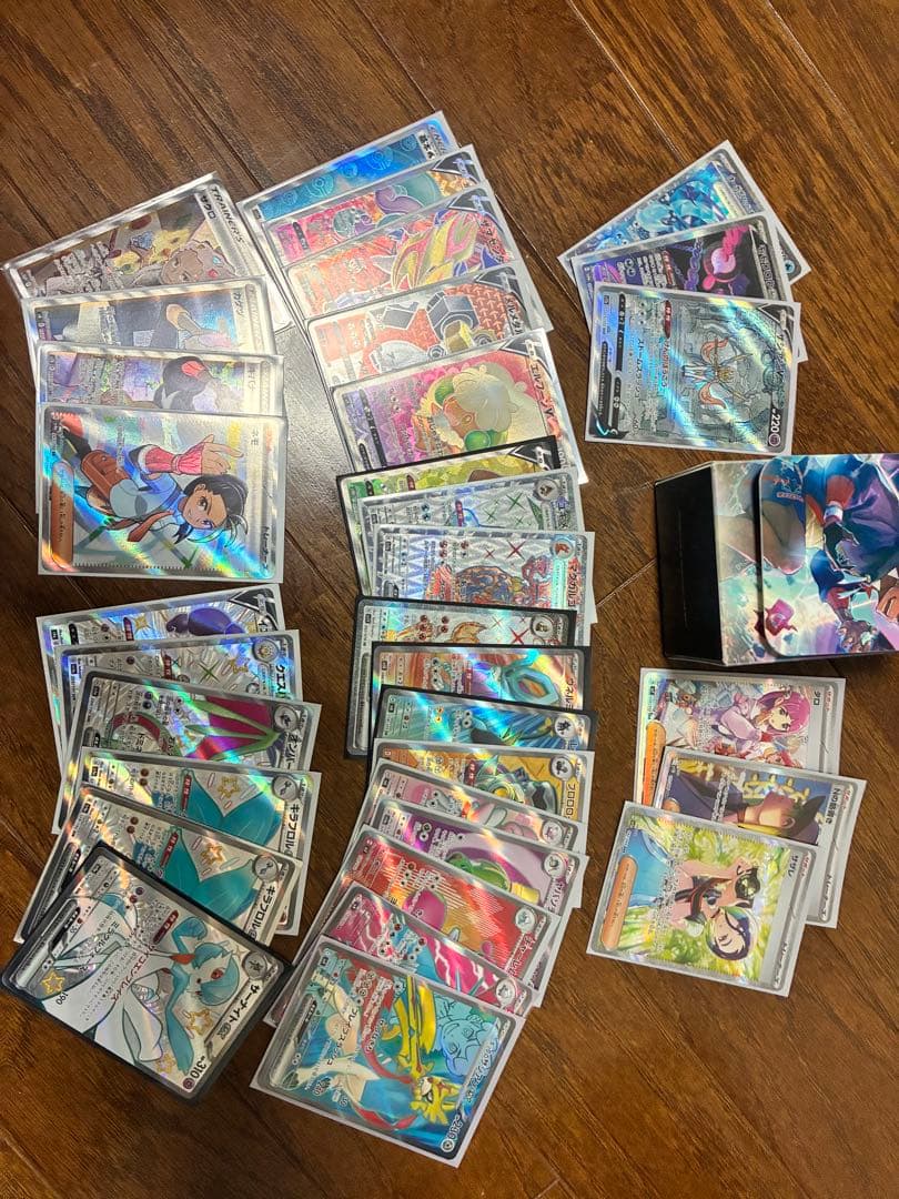 [ポケカ引退]美品 サザレsar Nの筋書きsar タロsar！AR,SR大量