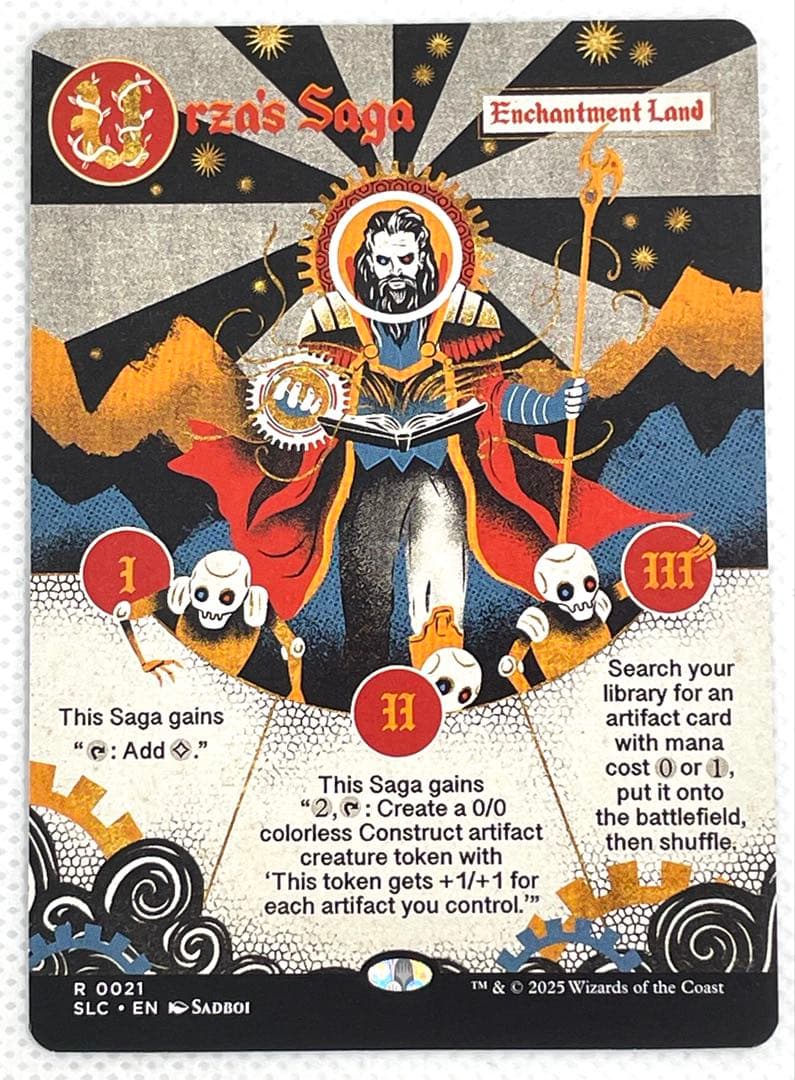 MtG ウルザの物語 /Urza's Saga ④