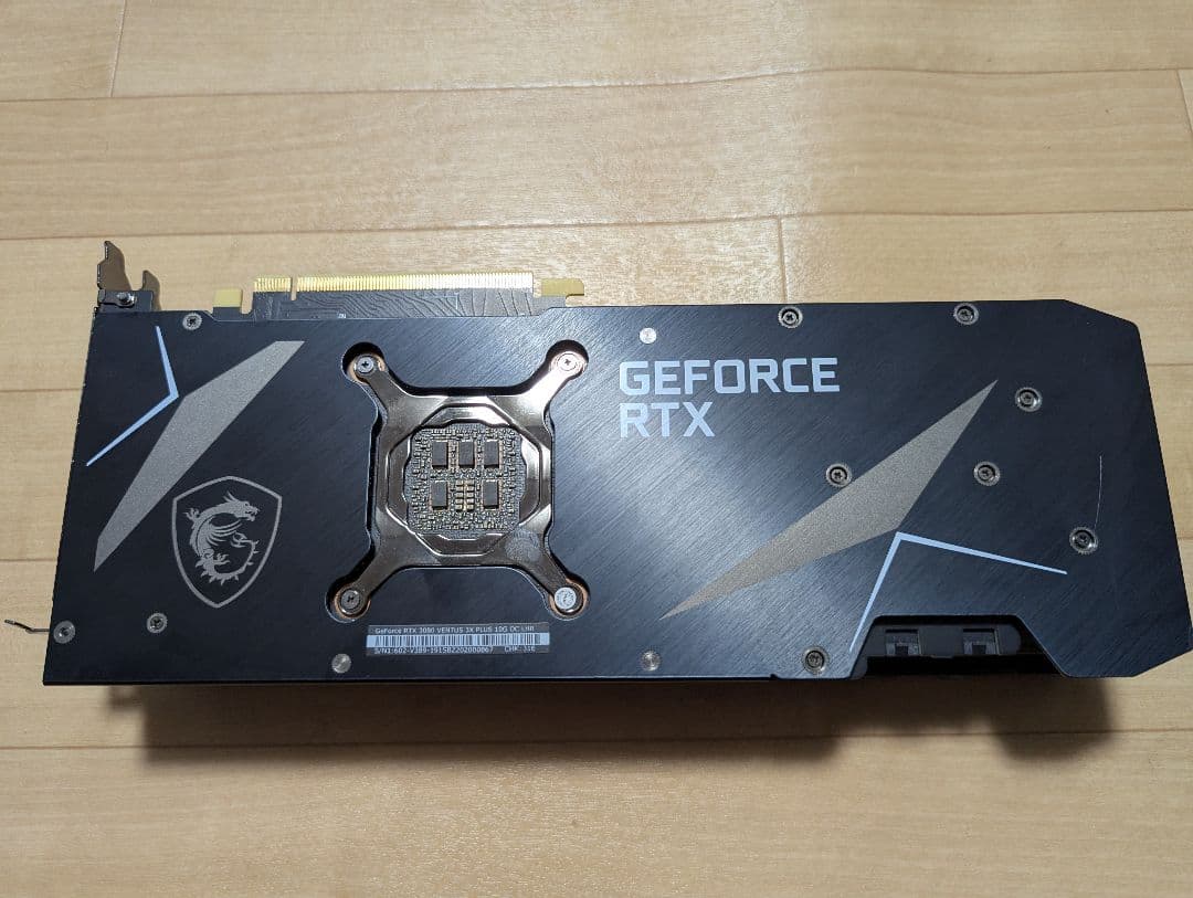 GeForce RTX 3080 VENTUS3ｘPLUS 10G OC LHR