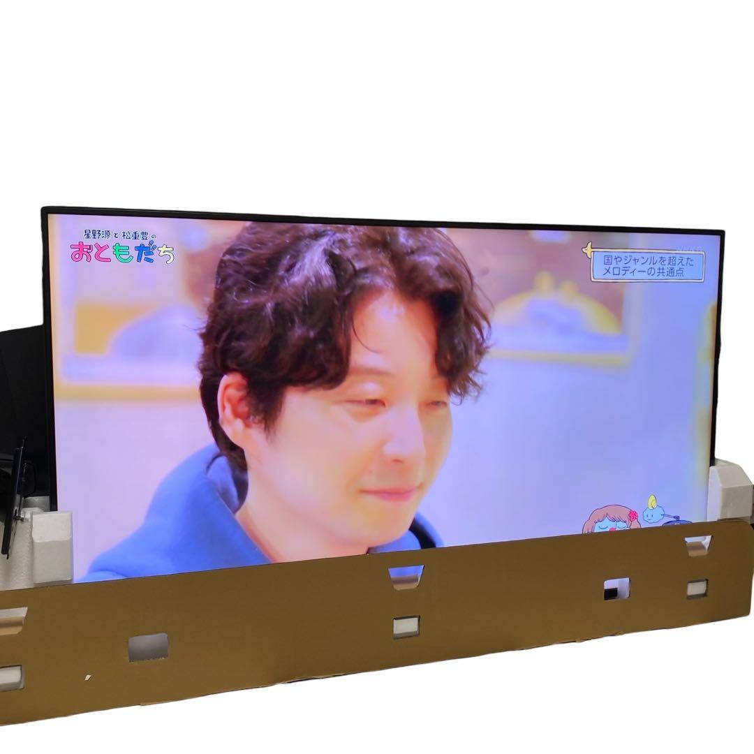 展示未使用品 20年製 シャープ 8T-C60CX1 8Kテレビ 60インチ