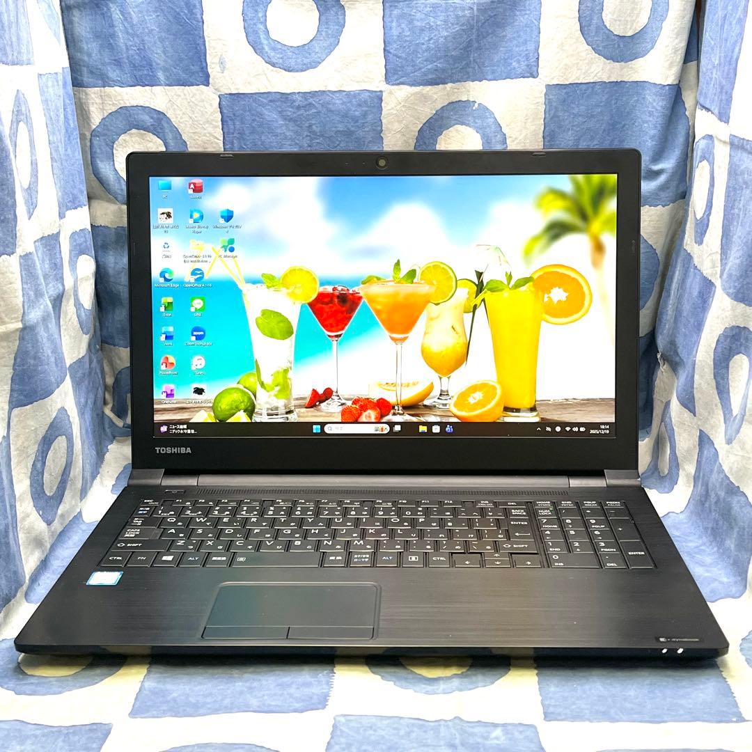 爆速SSD500G☆i5☆大人な黒ノートパソコン♪カメラ付！第6世代！Win11