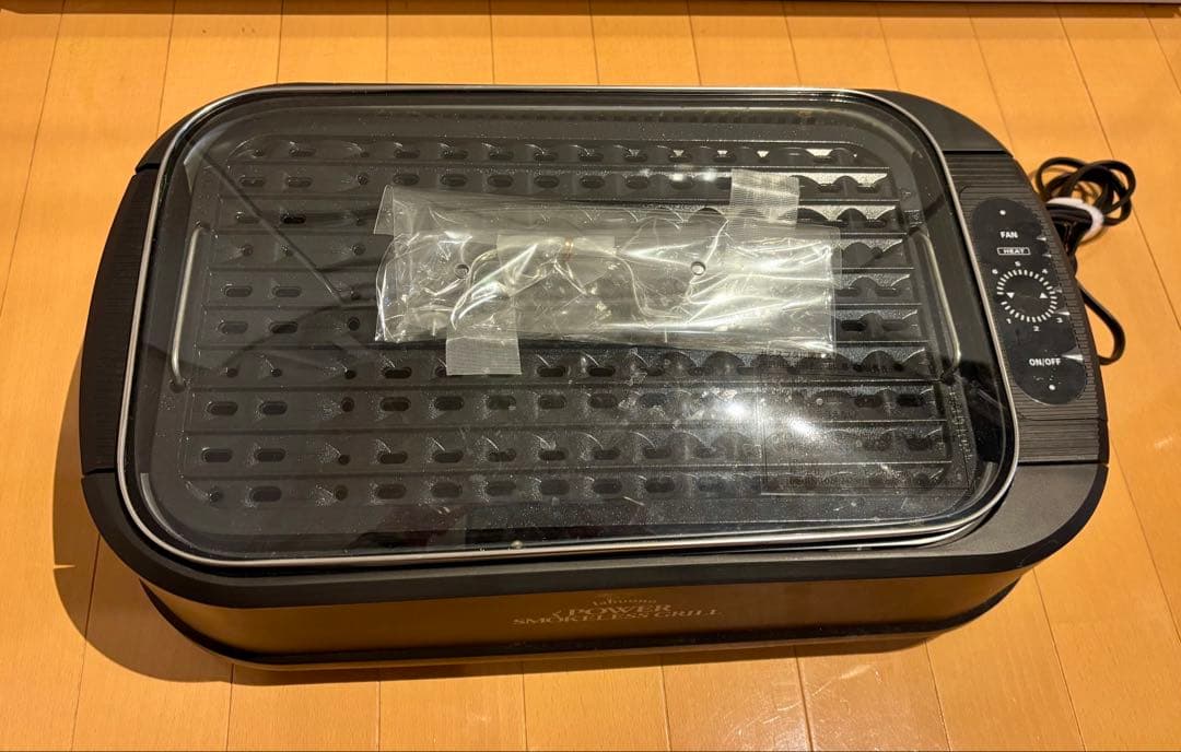 labuono POWER SMOKELESS GRILL 無煙ロースター