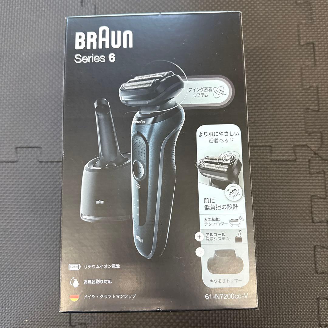 BRAUN ブラウン 電気シェーバー　61-N7200cc-V