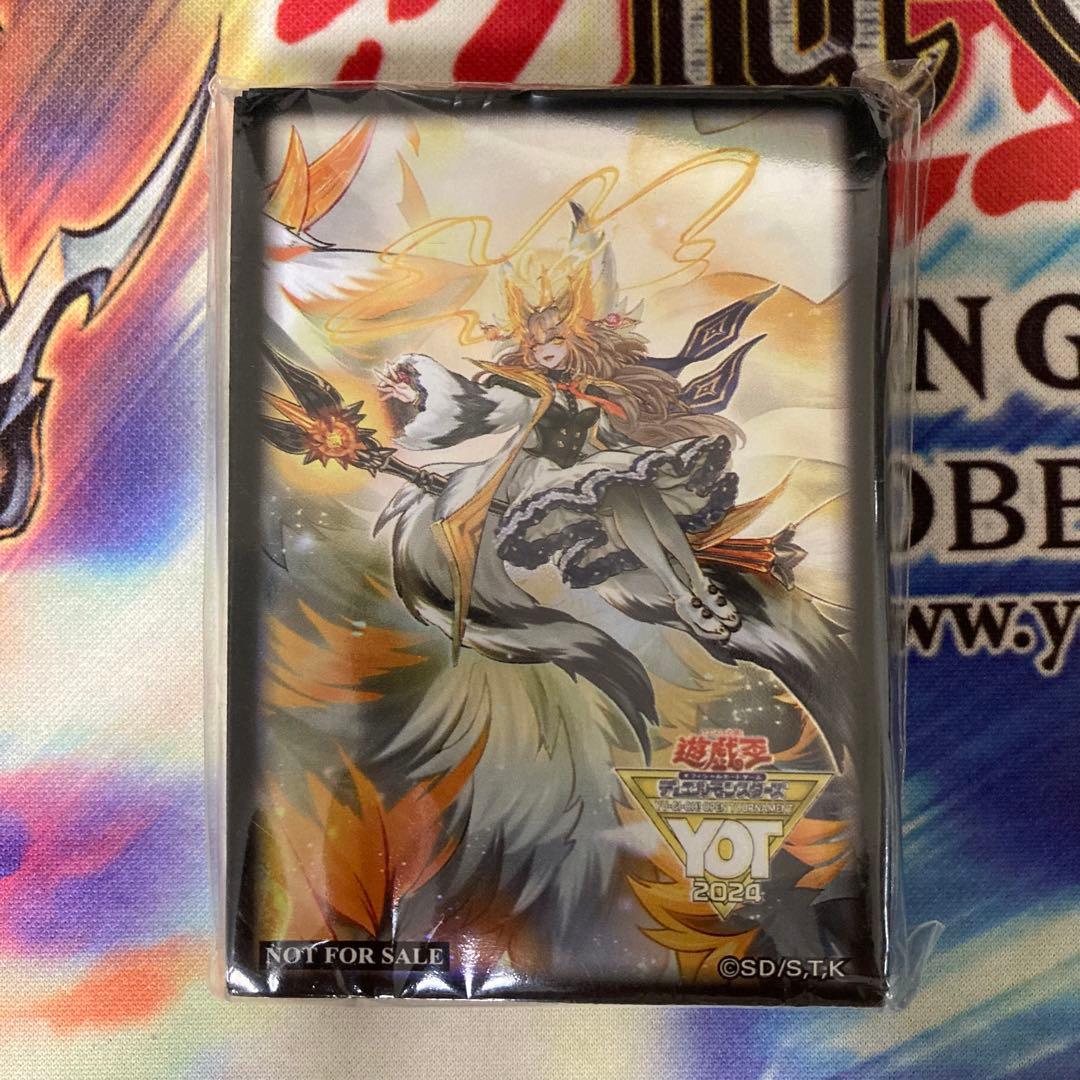 遊戯王 白き森の魔狼シルウィア スリーブ 公式