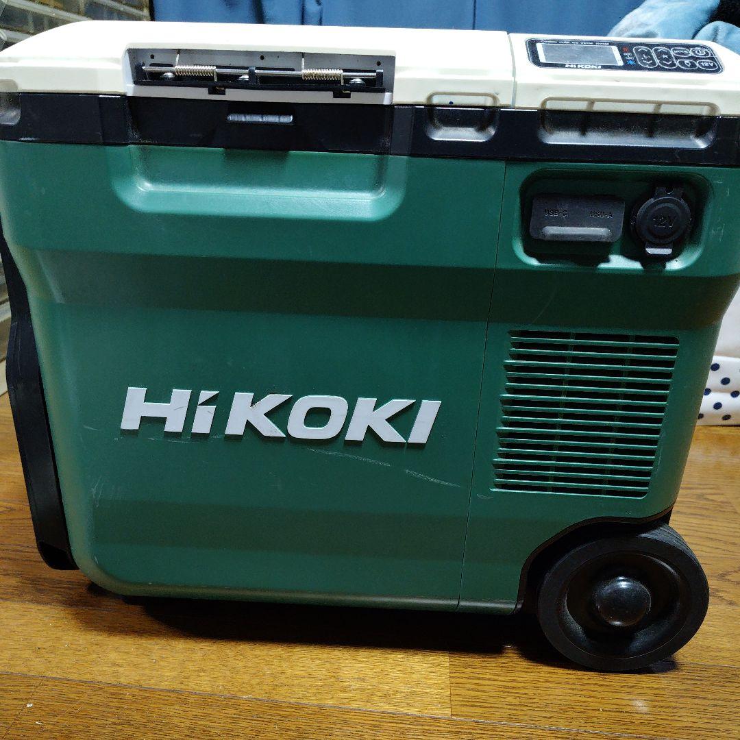 HiKOKI冷温庫UL18DC