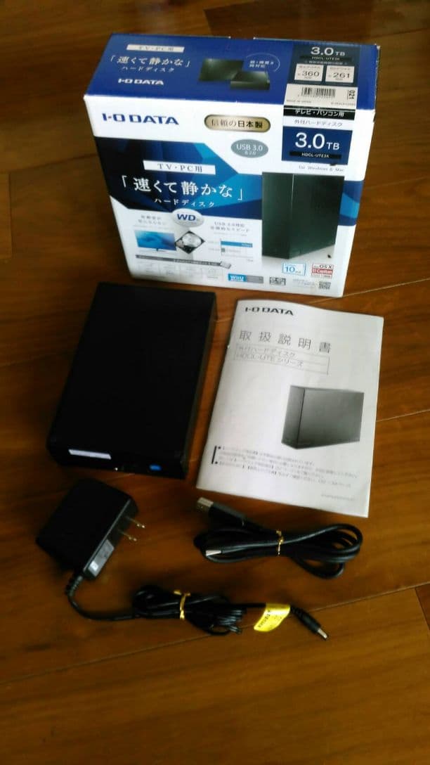 ハードディスク　新品