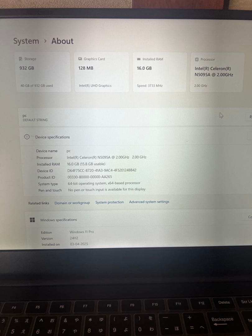 VETESA ノートパソコン