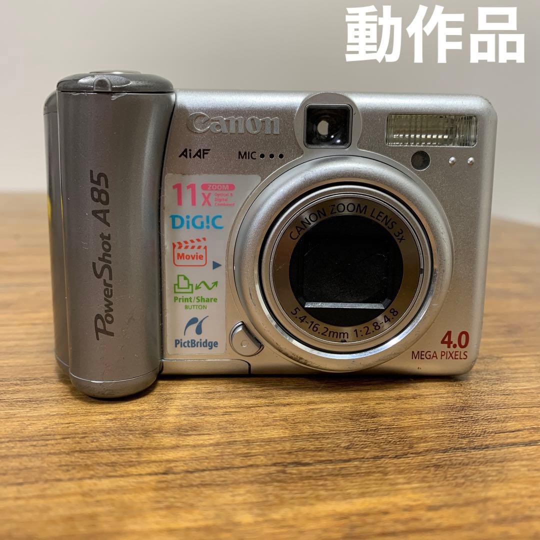 正規品Canon PowerShotコンパクトデジタルカメラA85 PC1204