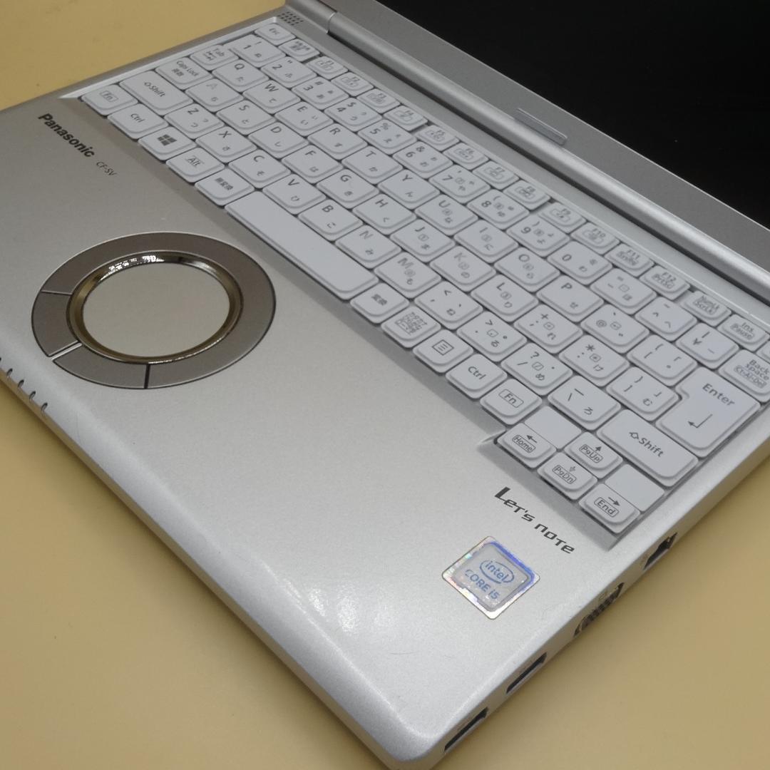 Office2024 CF-SV8 快適動作確認済 B5ノートパソコン ⑤