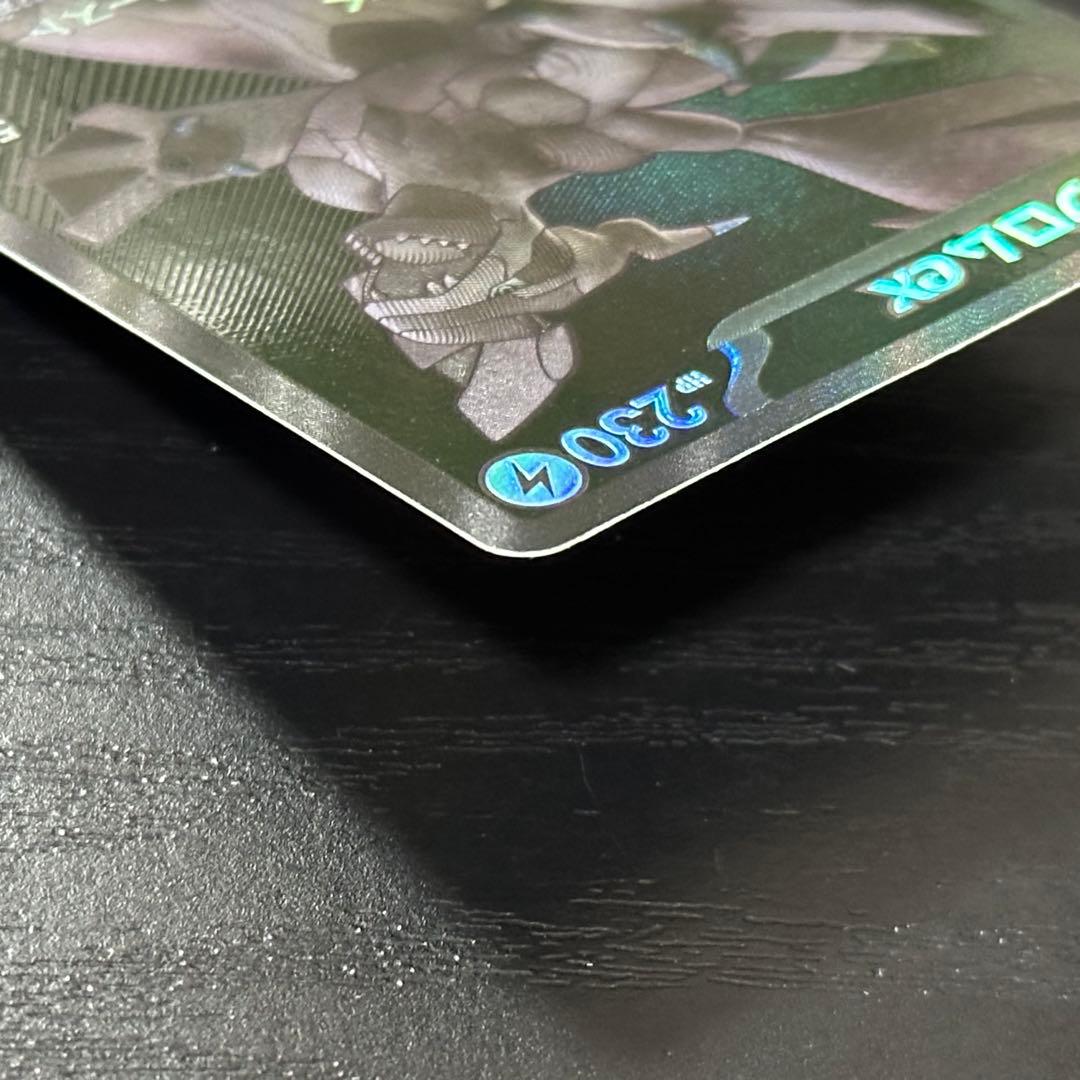 ポケカ ゼクロムex BWR