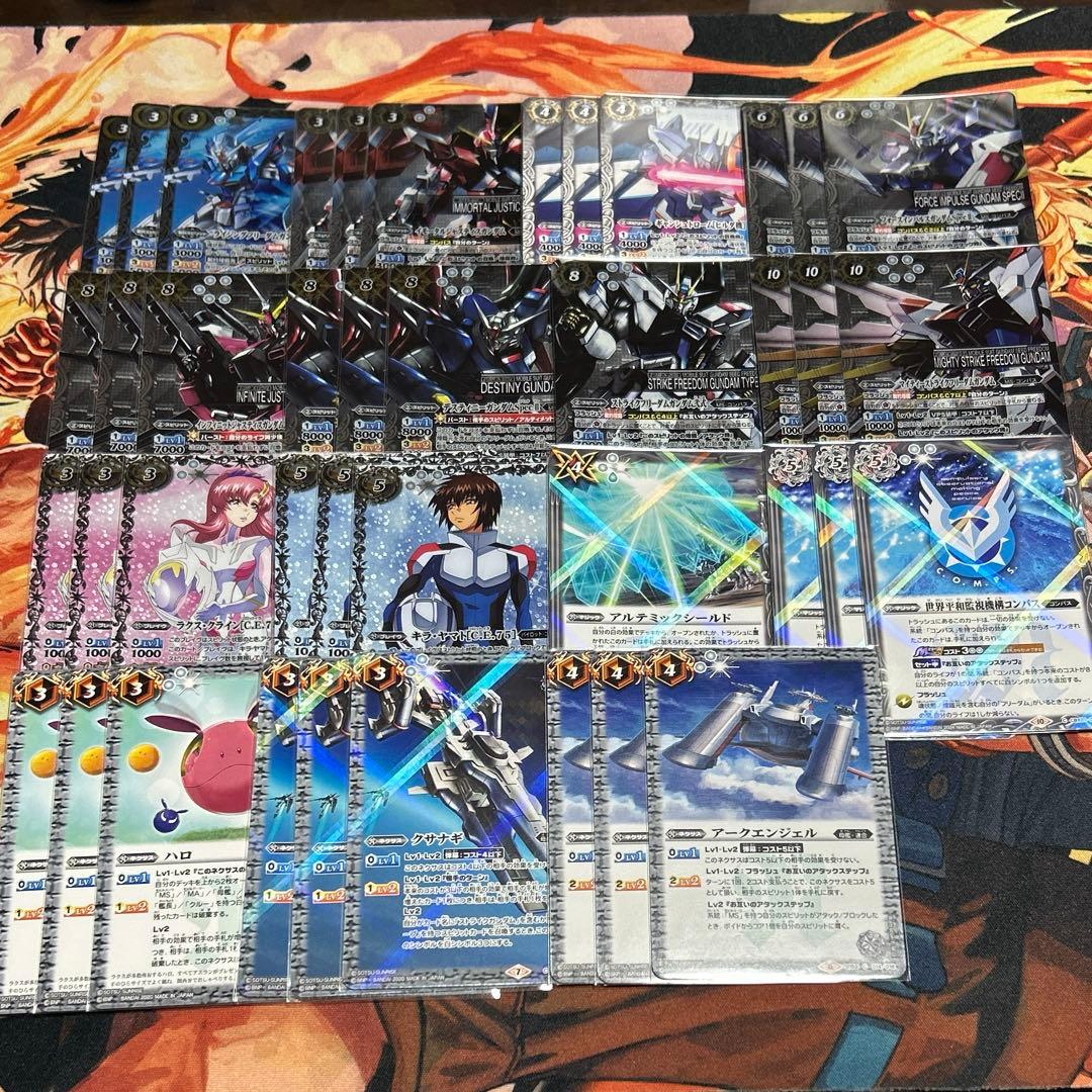 バトスピ コンパスデッキ