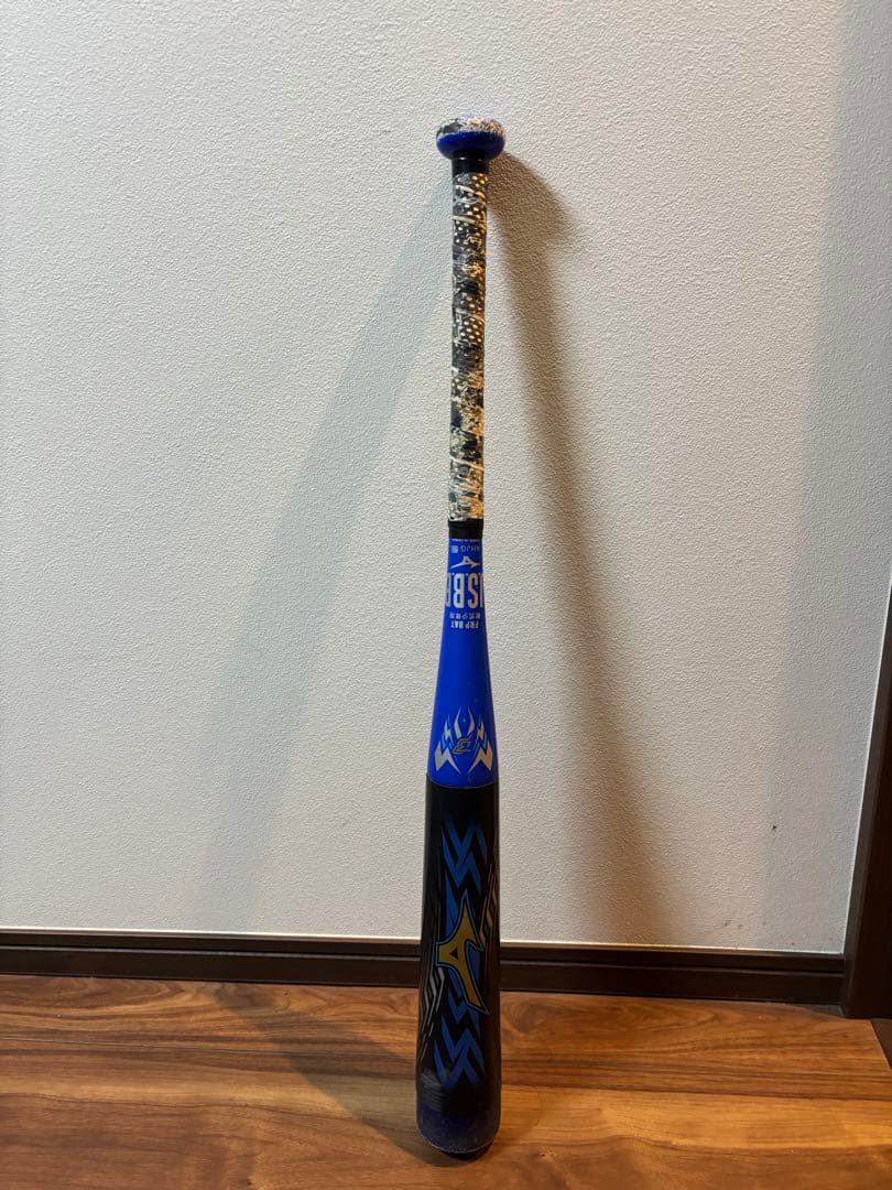 MIZUNO ビヨンドマックスオーバル 少年用 軟式野球