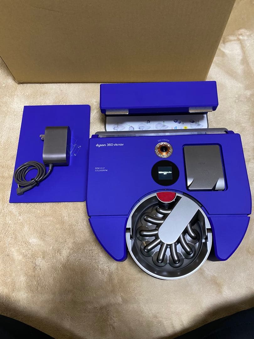 未使用 dyson 360 vis nav ロボット掃除機 RB03