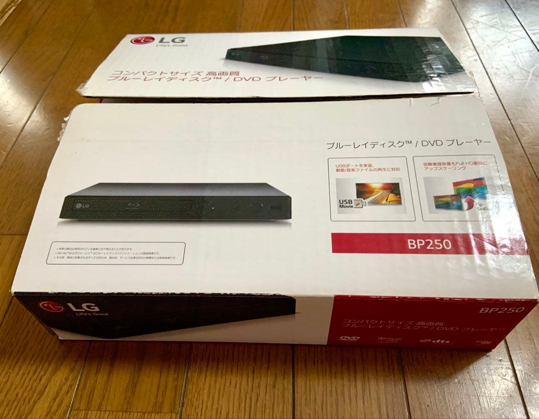 Blu-ray D V Dプレーヤー　LG BP250