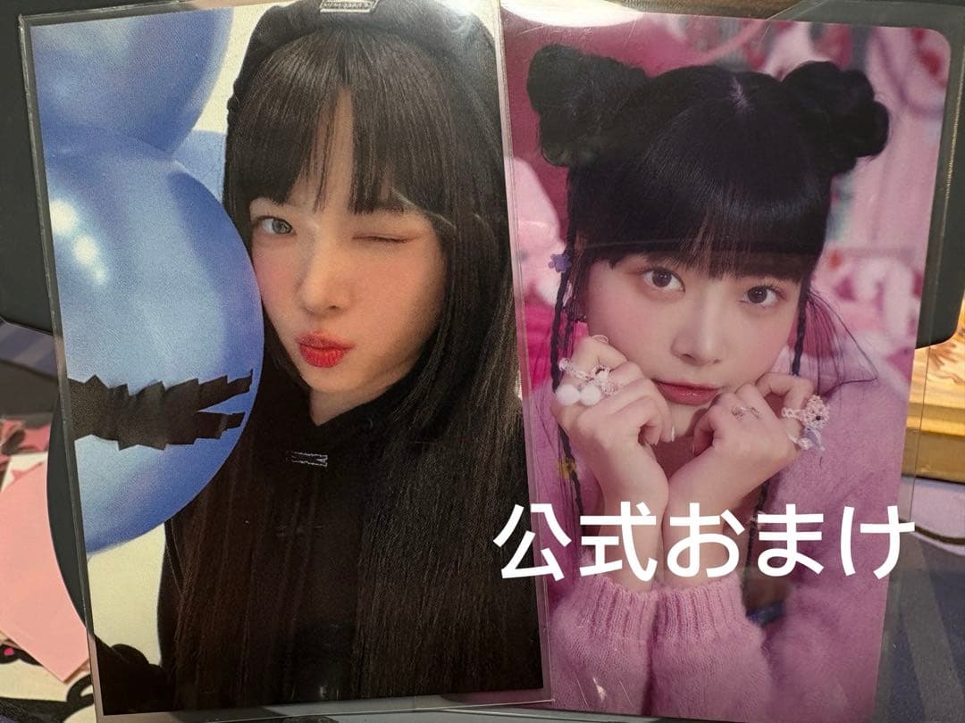 ウンチェ サノク トレカ