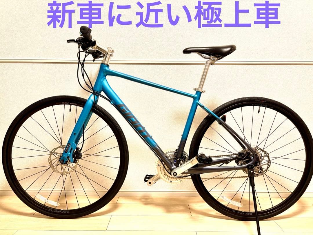 ☆極上車Giant エスケープ R disc 2022 人気のディスクブレーキS