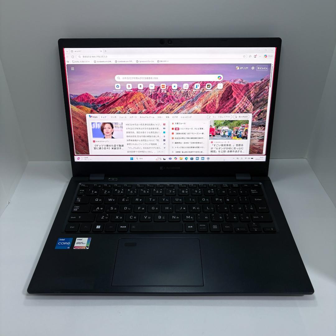dynabook G83/KW 第12世代i5/16GB/256GB