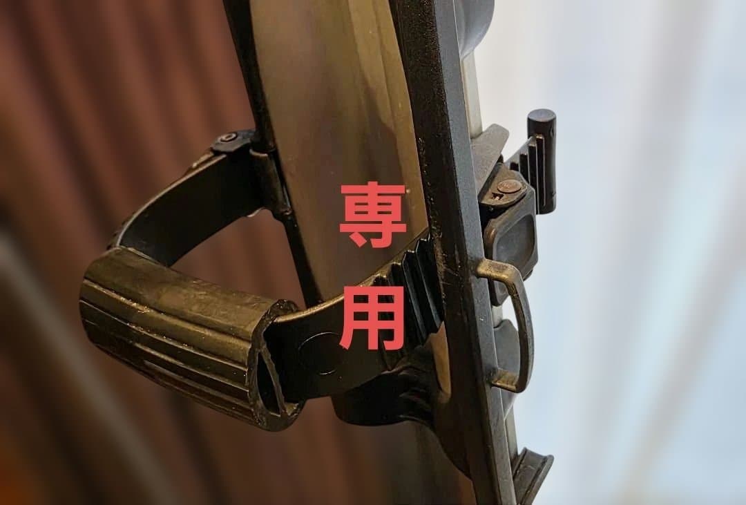 （専用）THULE ProRide591 プロライド591 サイクルキャリア