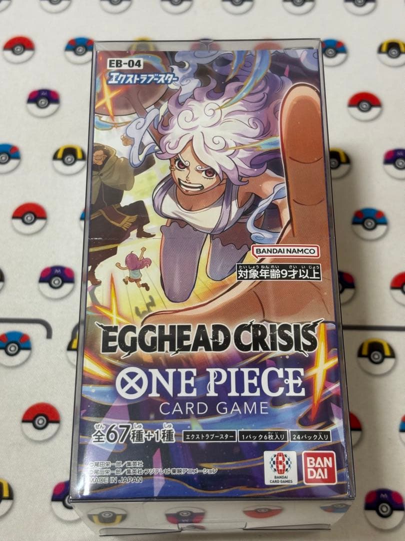 エッグヘッド クライシス 新品未開封テープ付き 専用ローダー付き