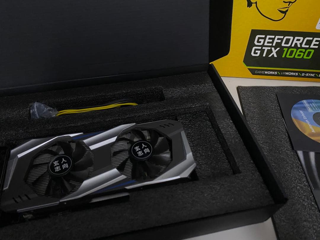 【美品・箱あり】GTX 1060 6GB デュアルファンモデル