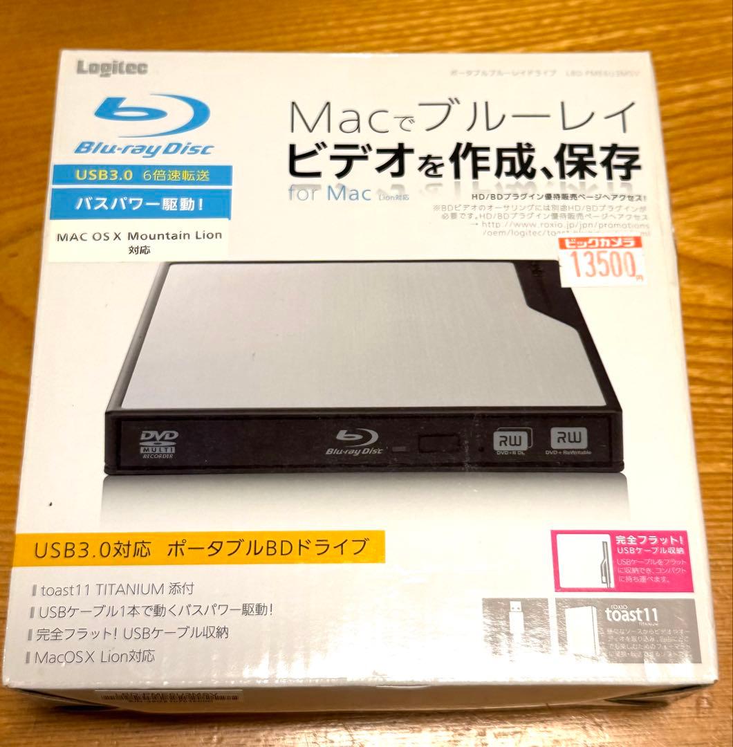 【未開封】USB3.0対応ポータブルブルーレイドライブ （for Mac）