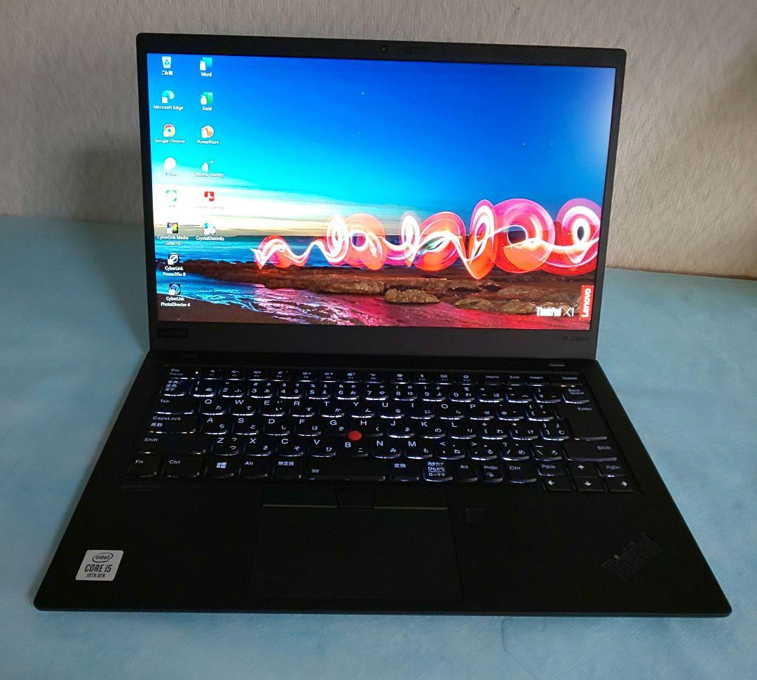 【最終価格】第10世代i5搭載 Thinkpad x1 Carbon