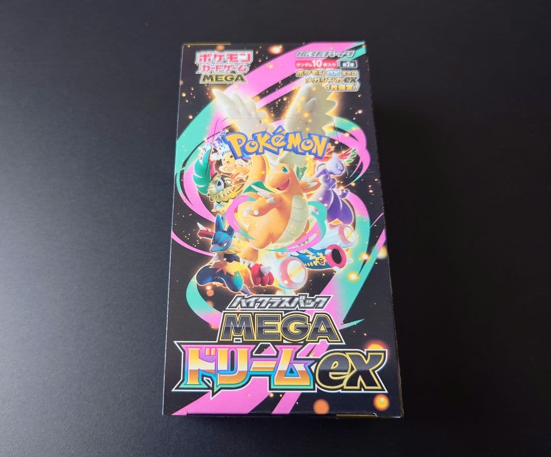 ポケモンカード MEGAドリームex 1BOX 未開封 シュリンク無 ペリペリ有