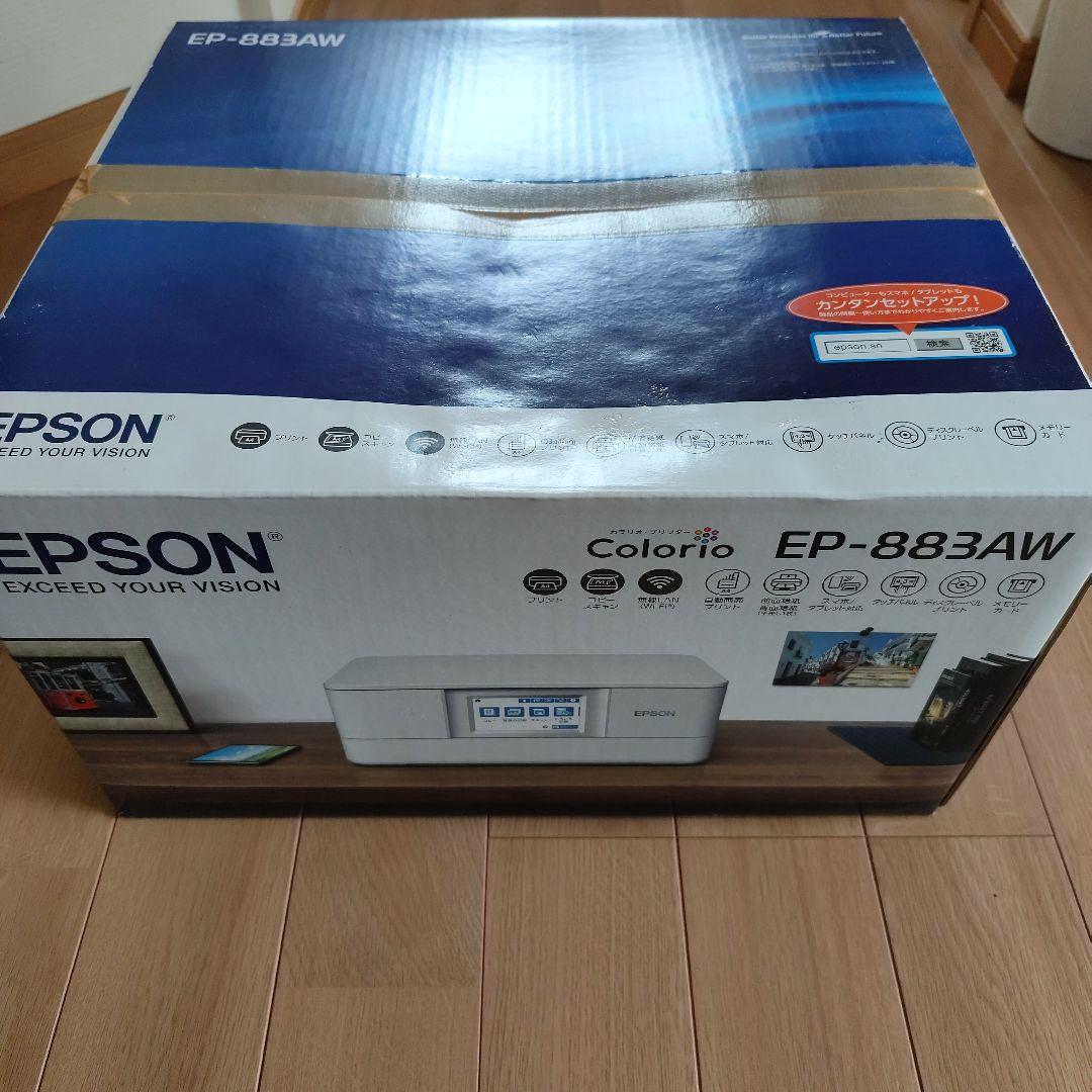 EPSON Colorio EP-883AW プリンター