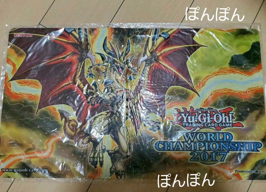 遊戯王 世界大会 2017東京限定 TOKYO WCS 2017