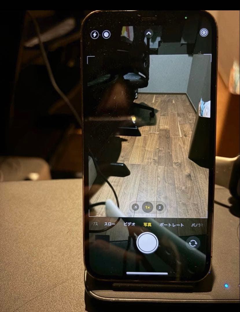 iPhone12 Pro 256GB ゴールド