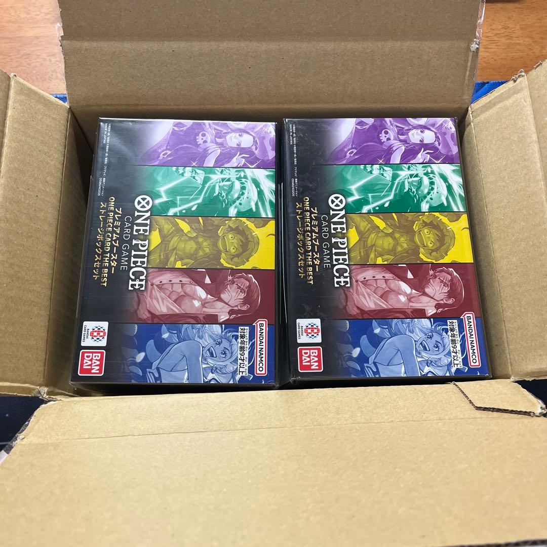 【新品未開封】プレミアムブースター ストレージボックスセット　2BOXセット