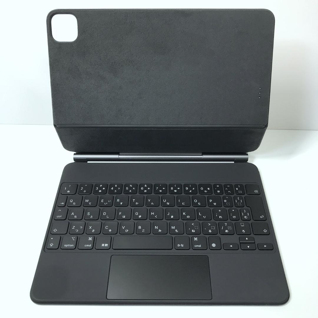 【美品】Apple iPad Magic Keyboard 11インチ 日本語