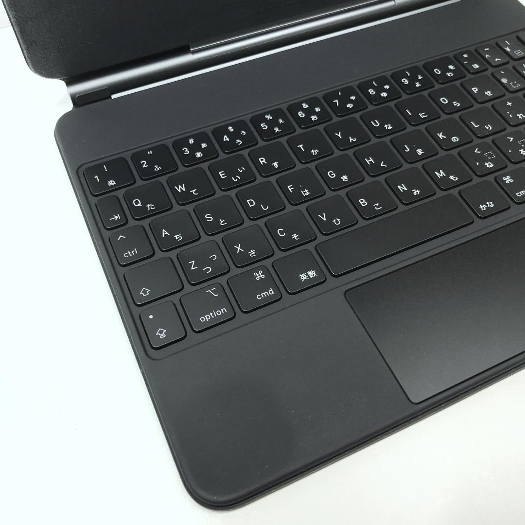 【美品】Apple iPad Magic Keyboard 11インチ 日本語