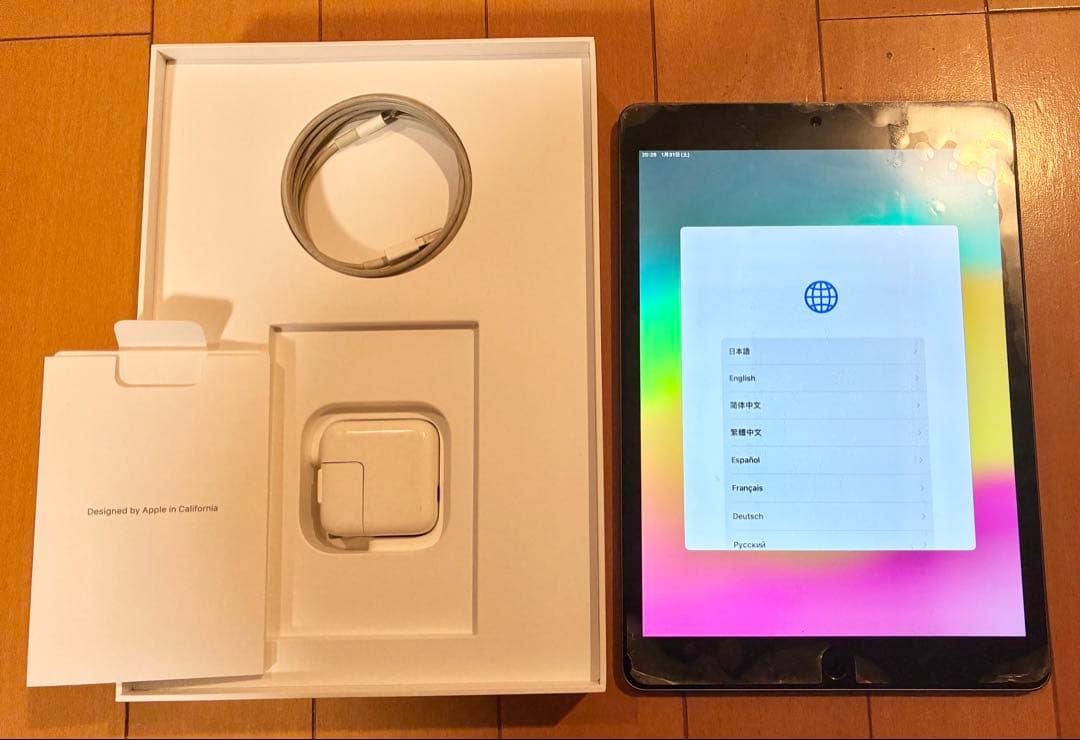 iPad 第7世代 Wi-Fi + Cellular 128GB