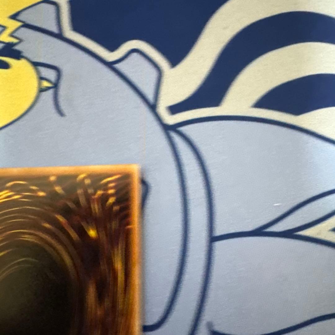 遊戯王　ガーデン・ローズ・メイデン 絵違い　プリズマ