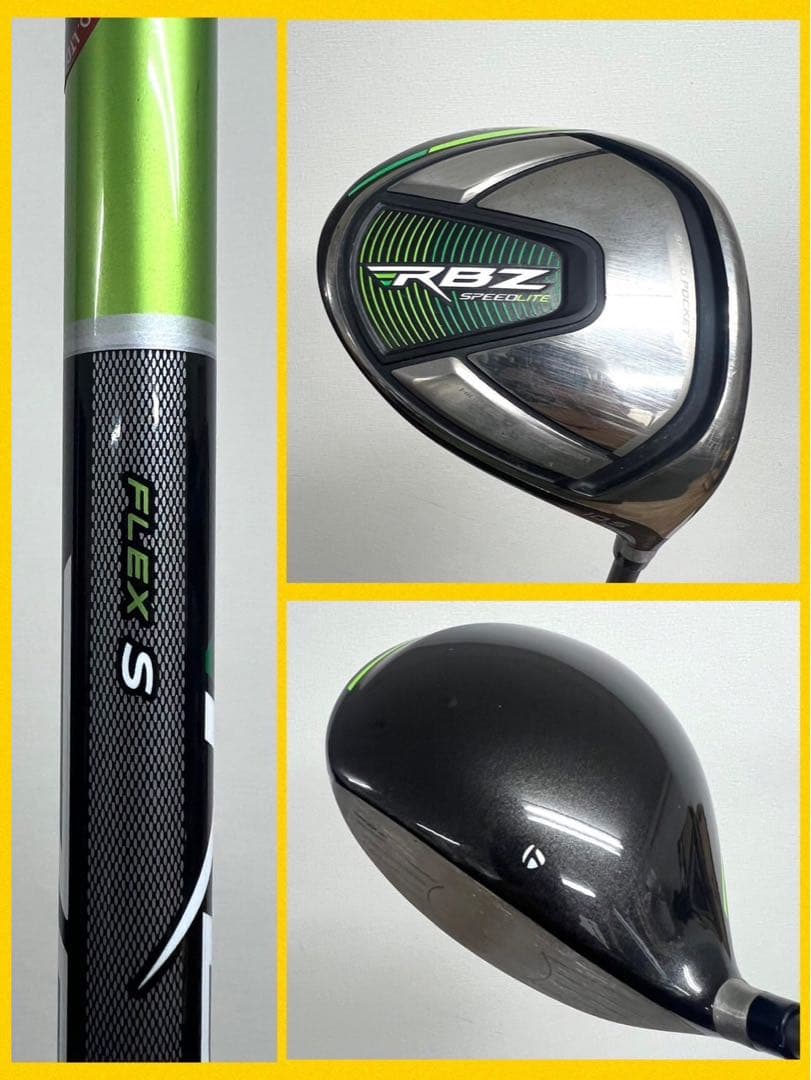 早い者勝ち！大人気のテーラーメイド RBZ ゴルフクラブセット ⛳️