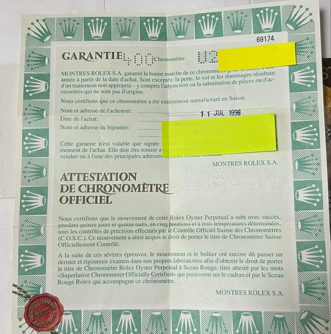 こうび　ロレックス純正デイトジャスト69174 BOX付属品計13点
