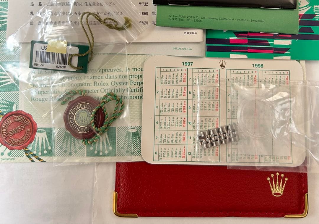 こうび　ロレックス純正デイトジャスト69174 BOX付属品計13点
