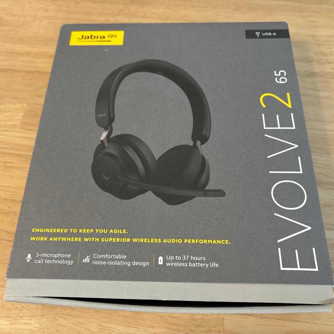 ヘッドホン Jabra EVOLVE2 65