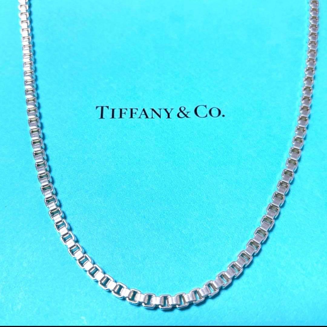 【極美品】45.7cm ティファニー ベネチアン ネックレス シルバー925
