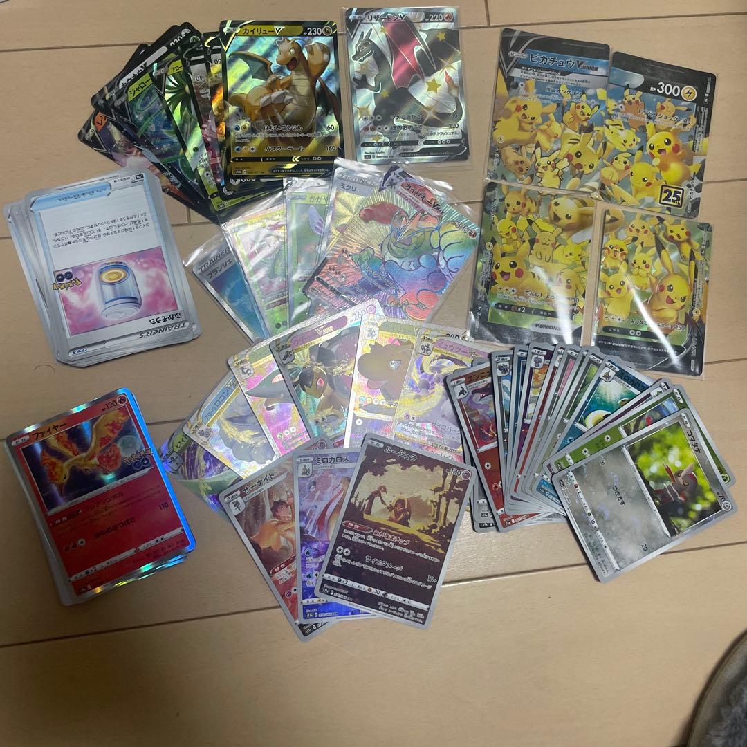 ポケカ引退品 リザードンv ssr ピカチュウvunion sr hr arなど