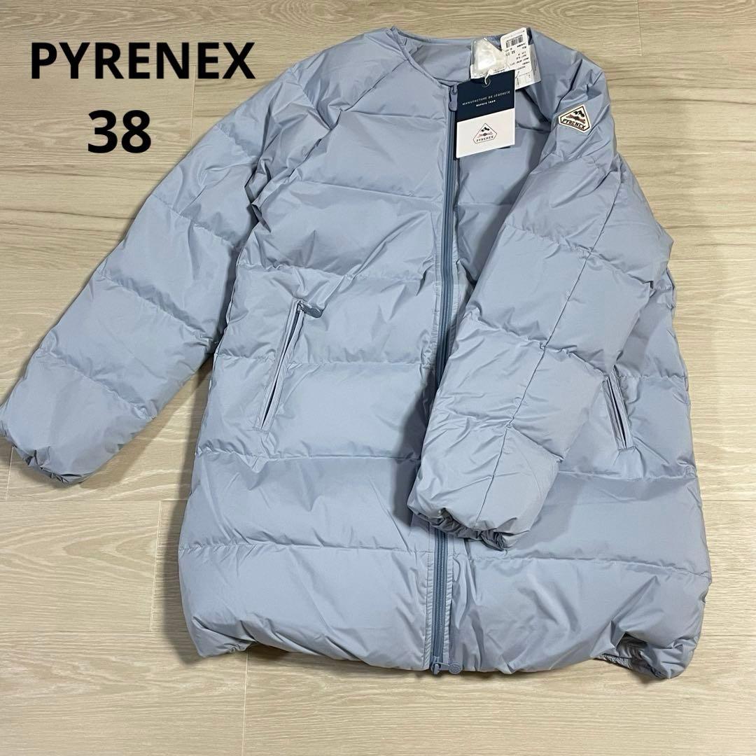 PYRENEX ピレネックス☆ARTNEY SOFT 3☆ダスティブルー☆38