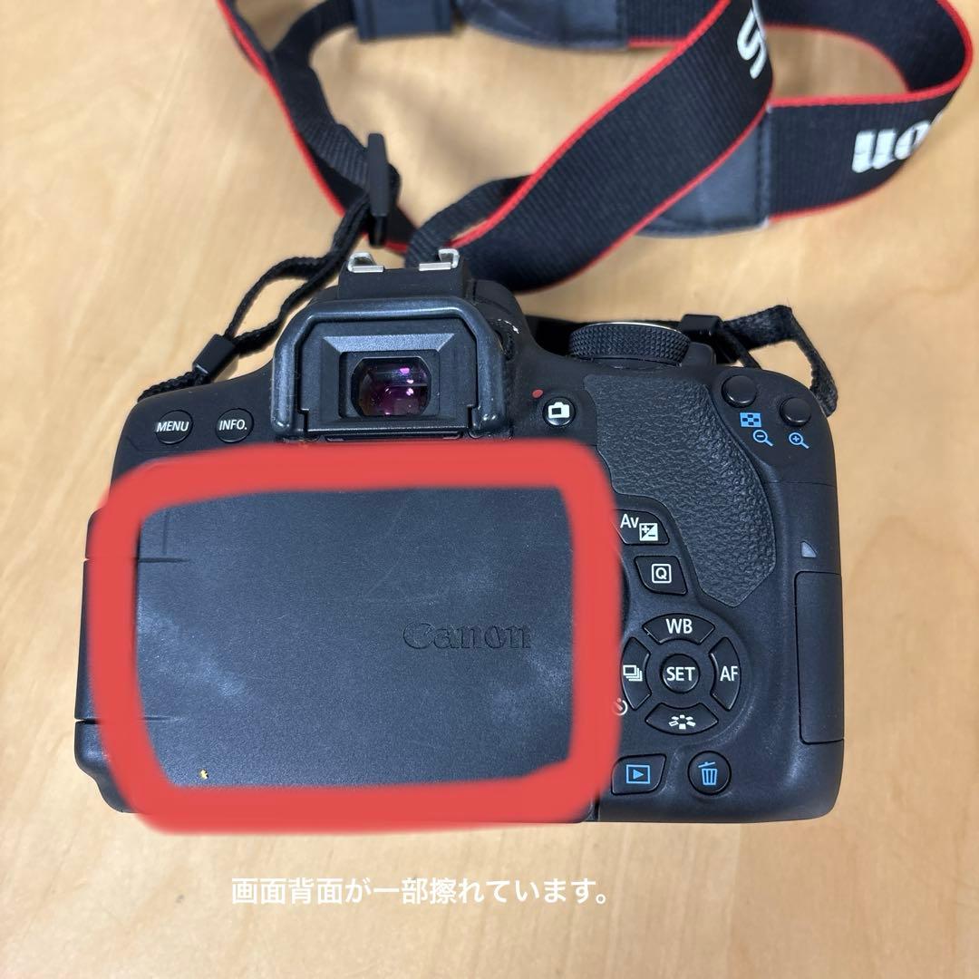 Canon EOS Kiss X8i 本体と付属品